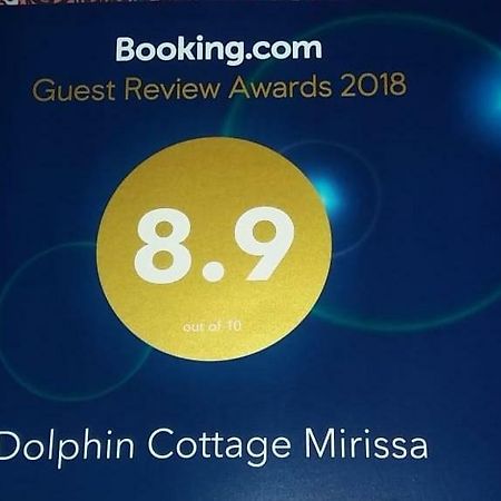 Dolphin Cottage Мирисса Экстерьер фото